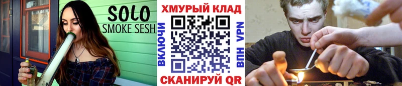 ГЕРОИН Heroin  Яблоновский 