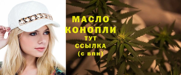 прущие грибы Нея