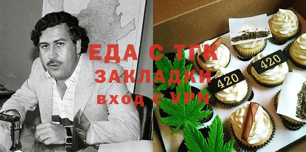 прущие грибы Нея