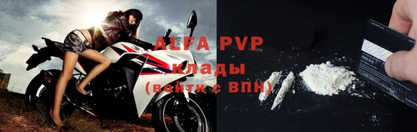 MESCALINE Нефтегорск
