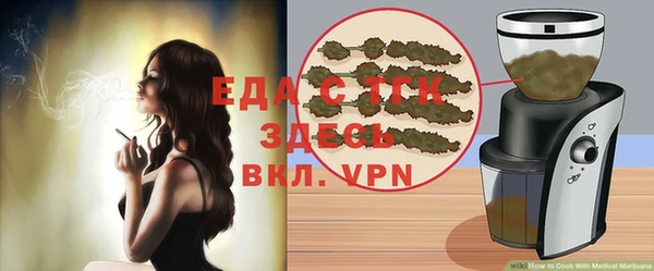 ECSTASY Нефтекумск