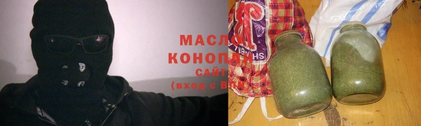 ECSTASY Нефтекумск