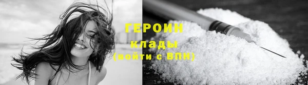 ECSTASY Нефтекумск