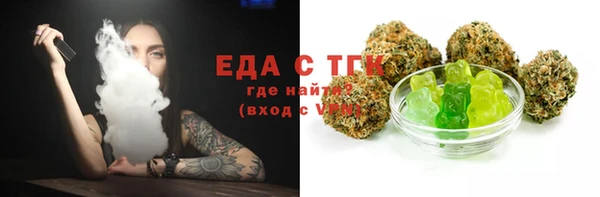 дурь Анива