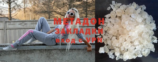 дурь Анива