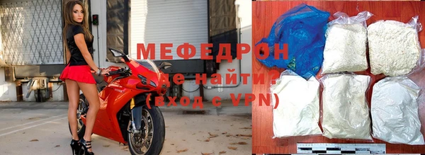 прущие грибы Нея