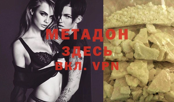 прущие грибы Нея