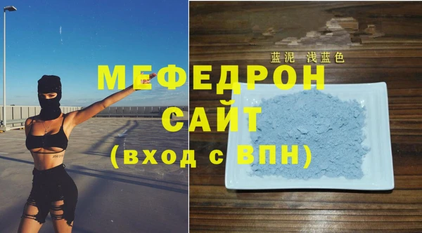 ECSTASY Нефтекумск