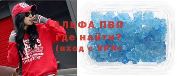 ECSTASY Нефтекумск